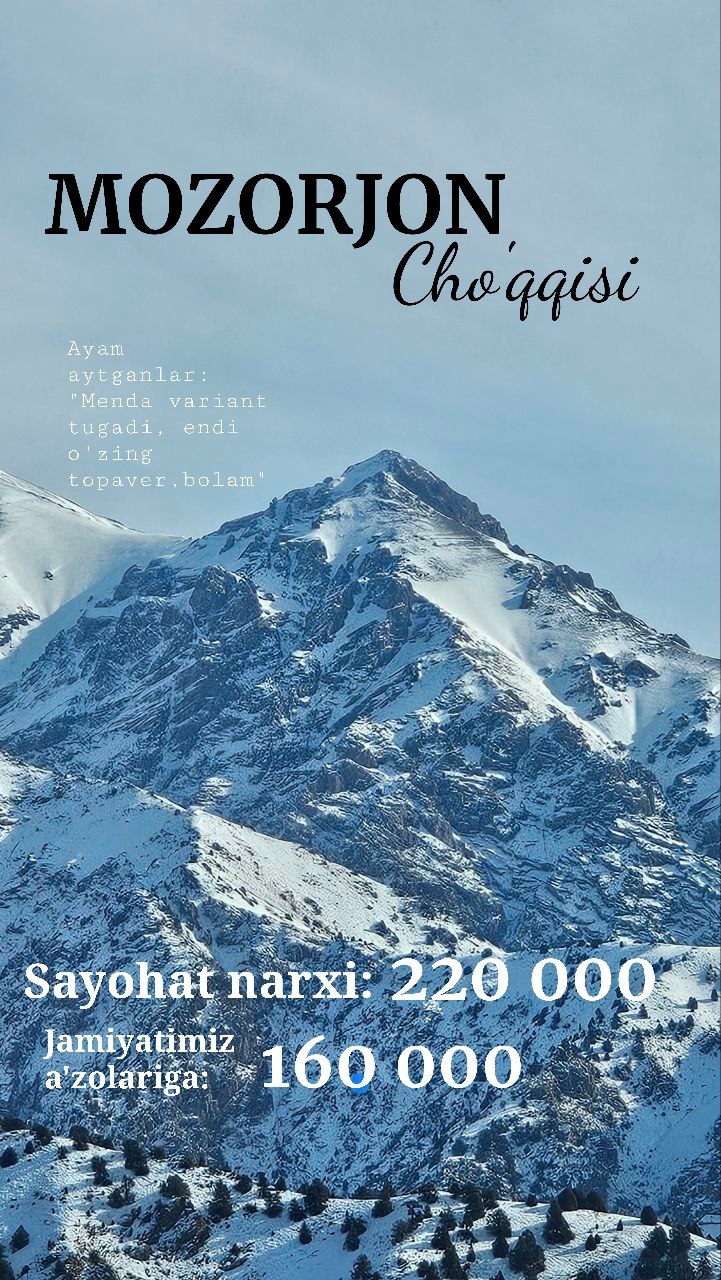 Mozorjon cho'qqisi